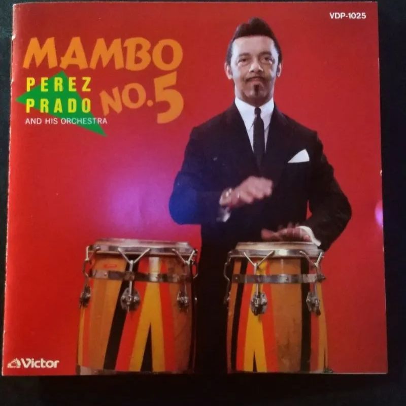 マンボNo.5/ペレス・プラードのすべて 演奏) ペレス・プラード楽団🪙MAMBO NO.5 PEREZ PRADO AND HIS  ORCHESTRA🪙不滅の名曲全14曲 - メルカリ