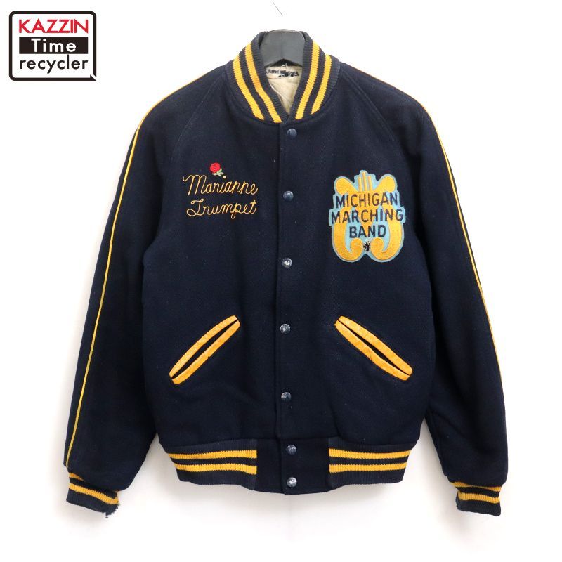 ヴィンテージ　スタジャン① 60's 60s 70s 60年代 70年代 赤 レッド ボタスタ サテン