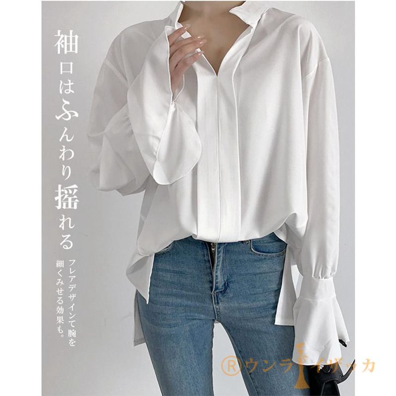 袖フレア ブラウス レディース 長袖 シャツ おしゃれ トップス