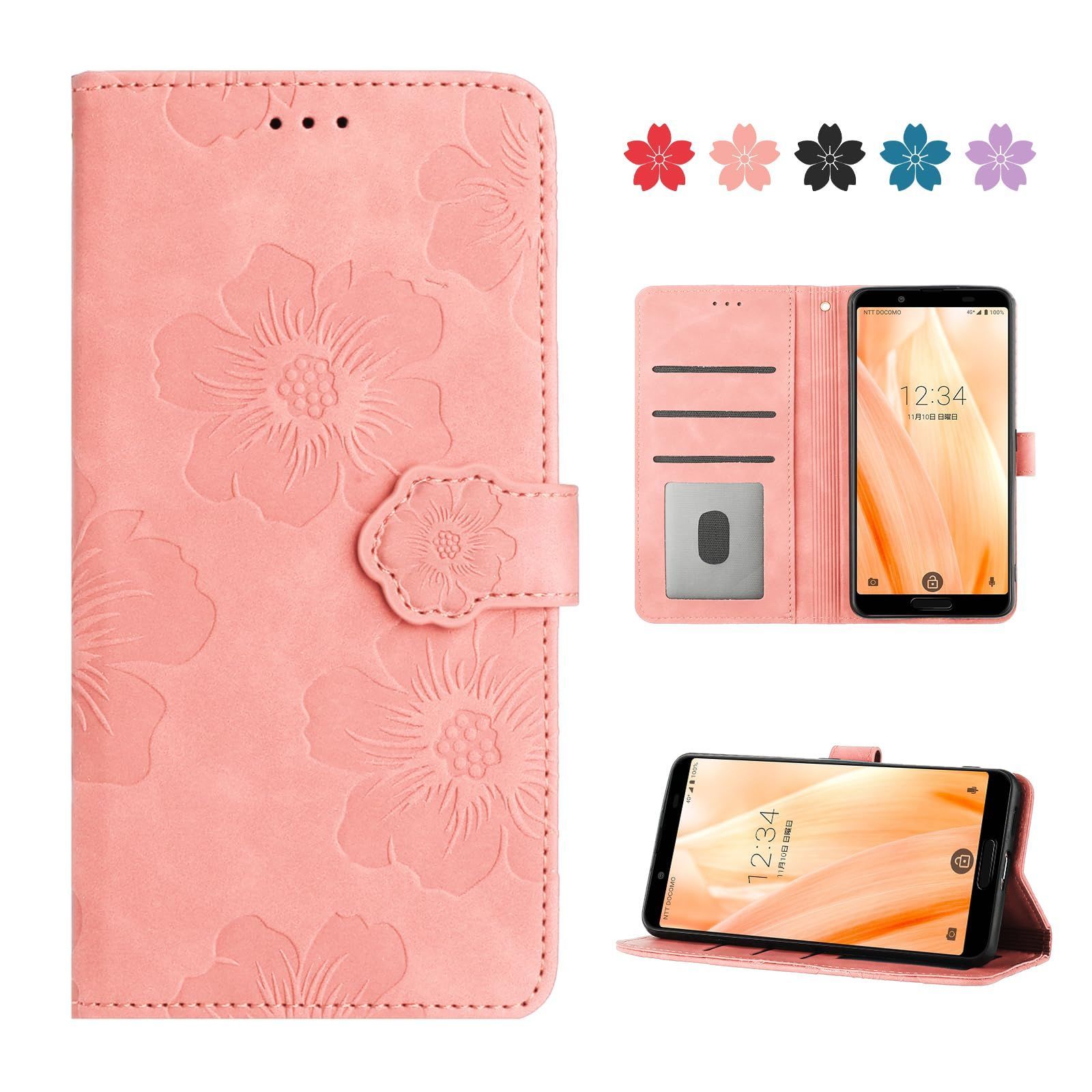 【在庫処分】S7 S7 ワン スマホケース アンドロイド かわいい 高級PUレザー ケース 美しい桜の柄 ケース SHV45 センス3 アクオス SH-02M おしゃれ shv48 人気 カバー 907SH 手帳型 ケース One basic/Android 