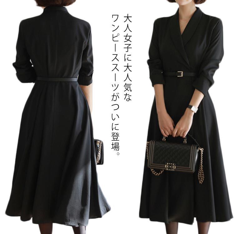 未使用級✨フォクシー ベロアドレス 裾フレア Aライン フォーマル