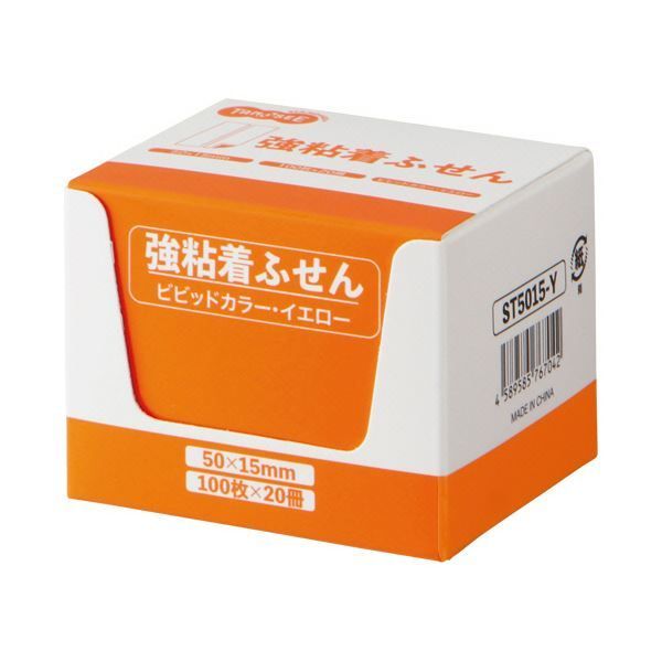 まとめ TANOSEE 強粘着ふせん50×15mm ビビッドカラー イエロー 1パック 20冊 ×10セット