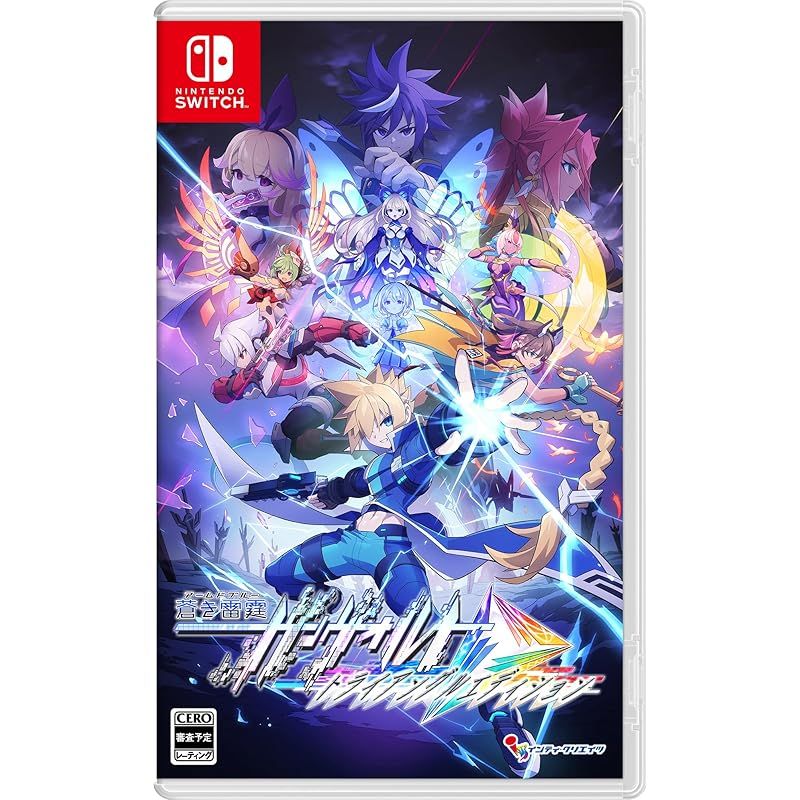 新品未開封 Switch 蒼き雷霆 ガンヴォルト トライアングル エディション Amazon.co.jp: 蒼き雷霆 ガンヴォルト トライアングル