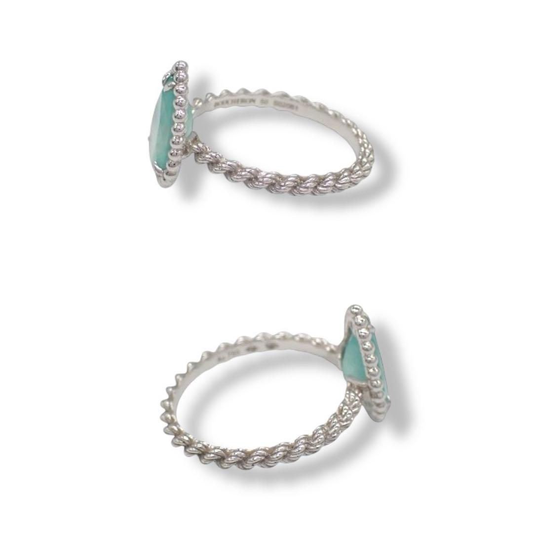 ブシュロン セルパンボエム アクアプレーズ 50 750 K18WG 3748 ブシュロン セルパンボエム アクアプレーズ 50 750 K18WG 3748 - メルカリ