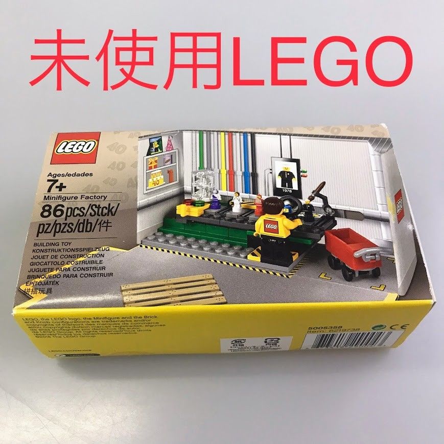 正規品 新品未開封 LEGO レゴ 5005358 ミニフィギュア ファクトリー 廃盤品 HD-570-Y ※ミニフィグ 40周年記念セット 372  - メルカリ