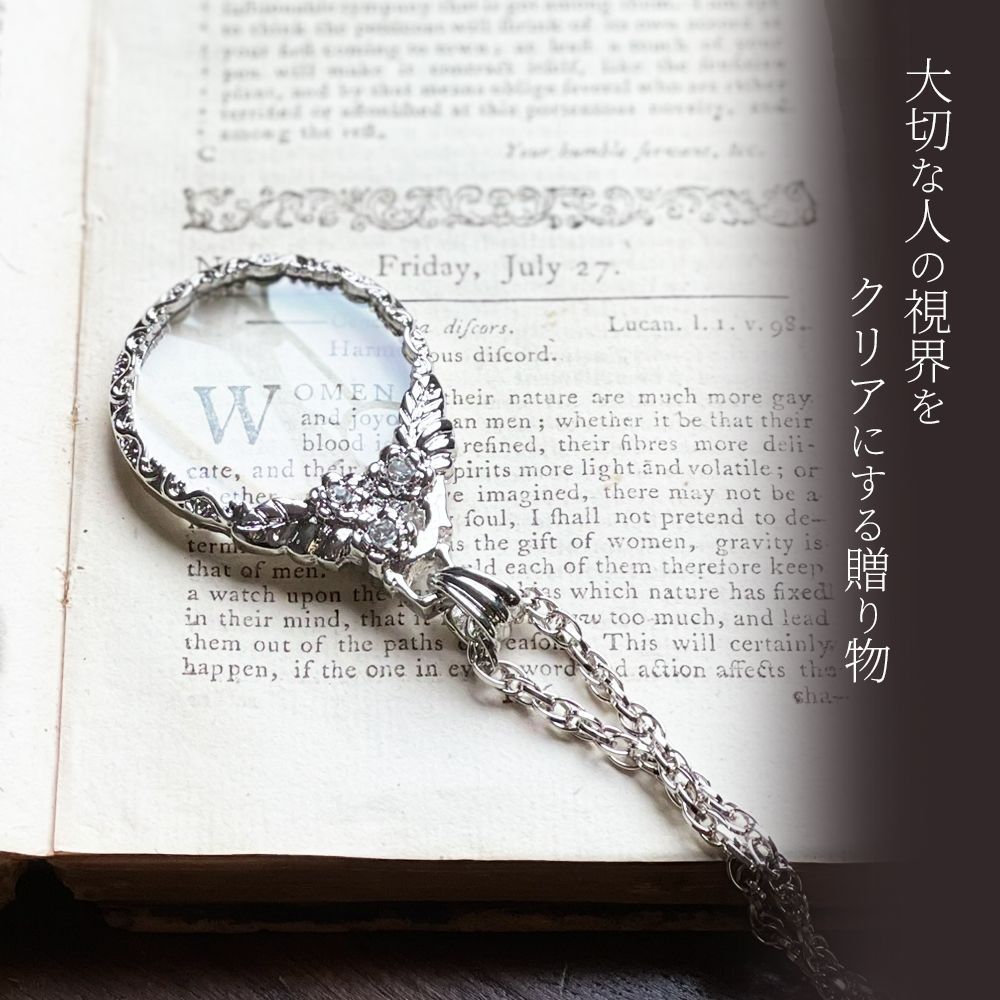 すぐ届く☆FLIPPAN'LOOK ベージュ スター 星 ペンダントルーペ Amazon.co.jp: ペンダントルーペ STARLOUPE ベージュ 拡大鏡