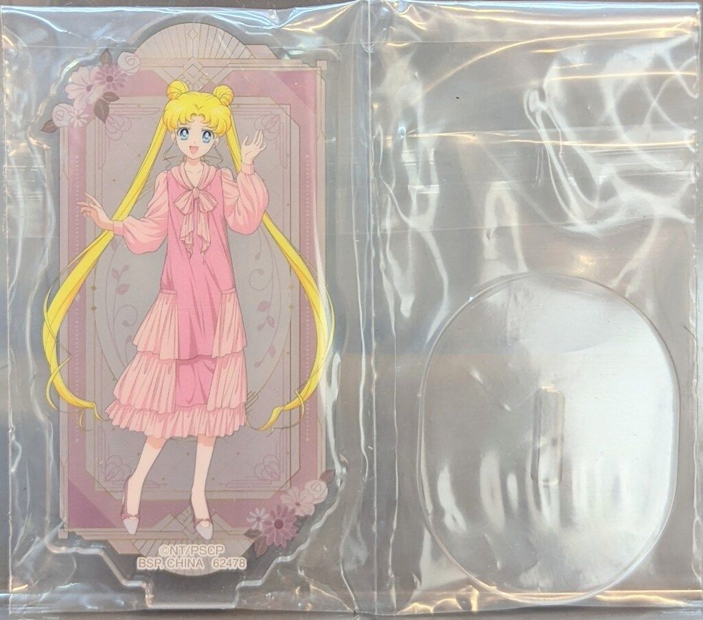 BANDAI SPIRITS 一番くじ 劇場版『美少女戦士セーラームーン