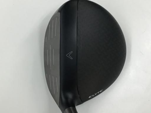 GREEN 50