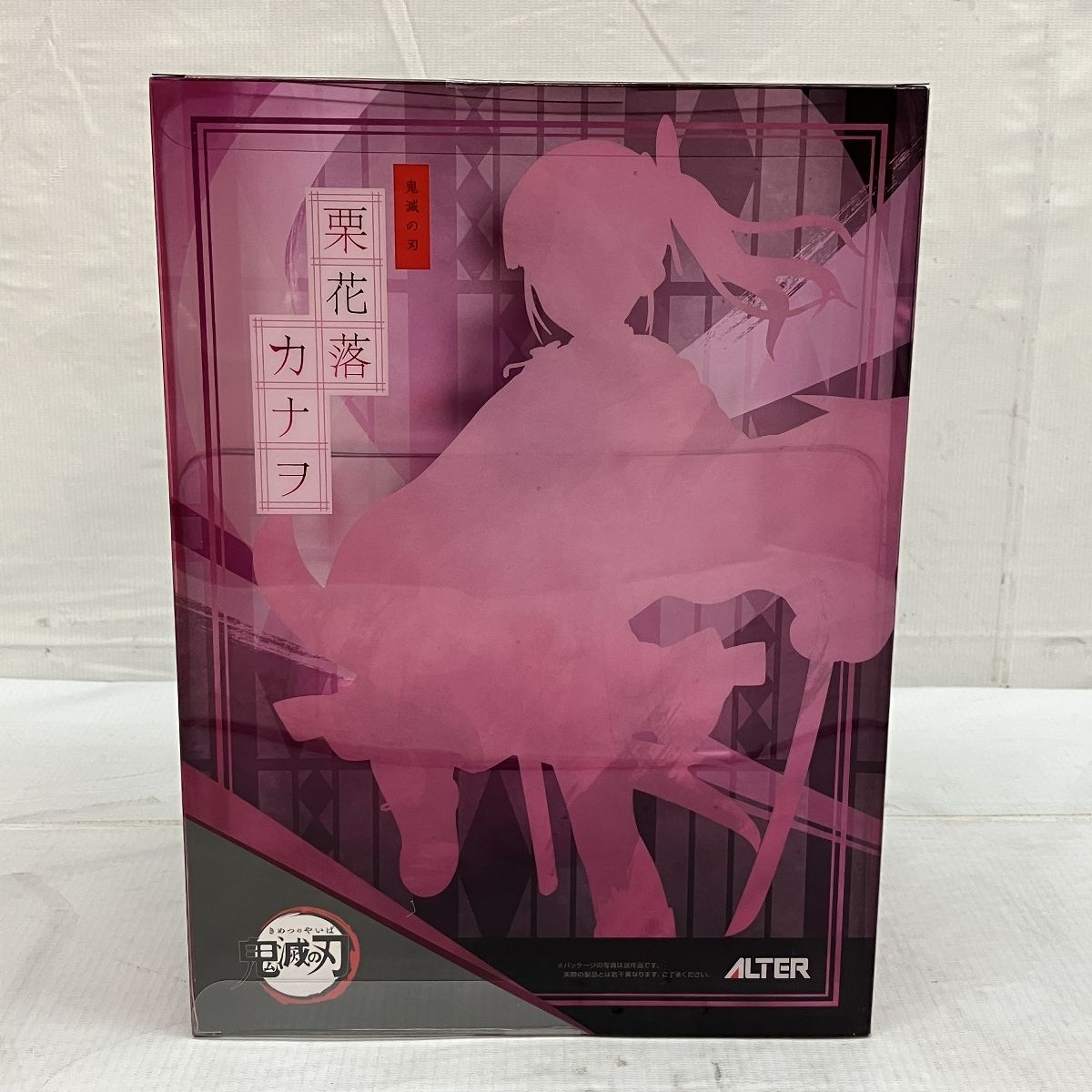完成品フィギュア C10013438