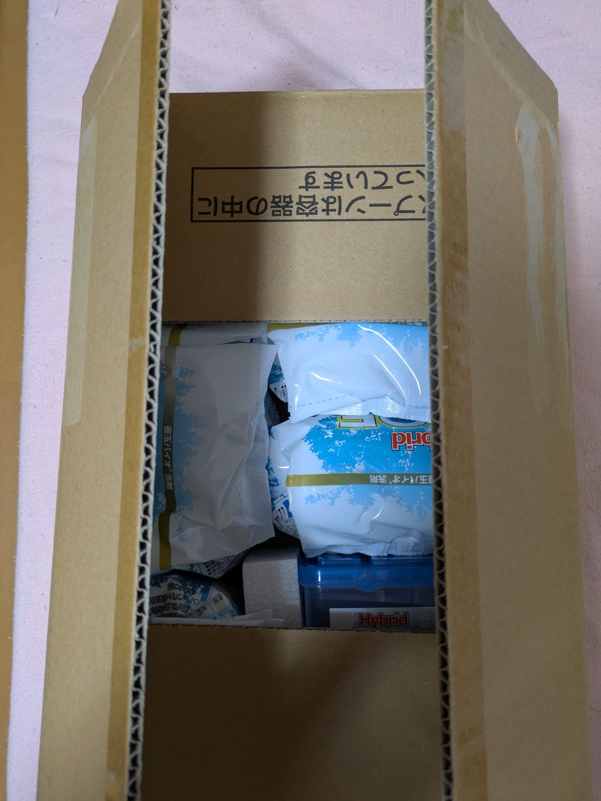 6袋＋ケース