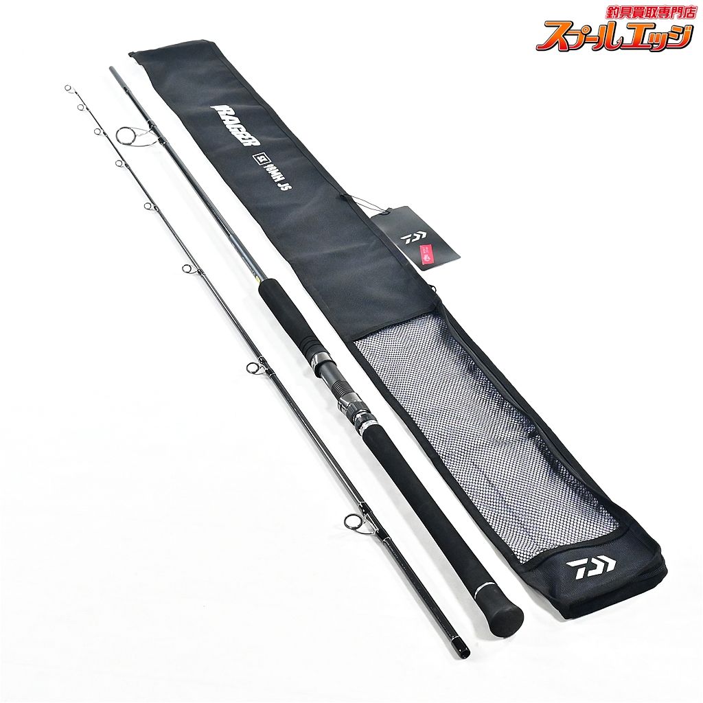 ダイワ 24ドラッガー SX 98MH JS DAIWA DRAGGER ヒラスズキ ブリ ヒラマサ K_200 v40155