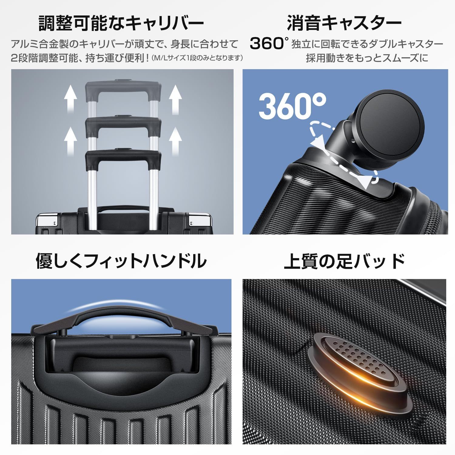 Augustre] スーツケース 機内持込 超軽量 キャリーケース 大型 軽量 多