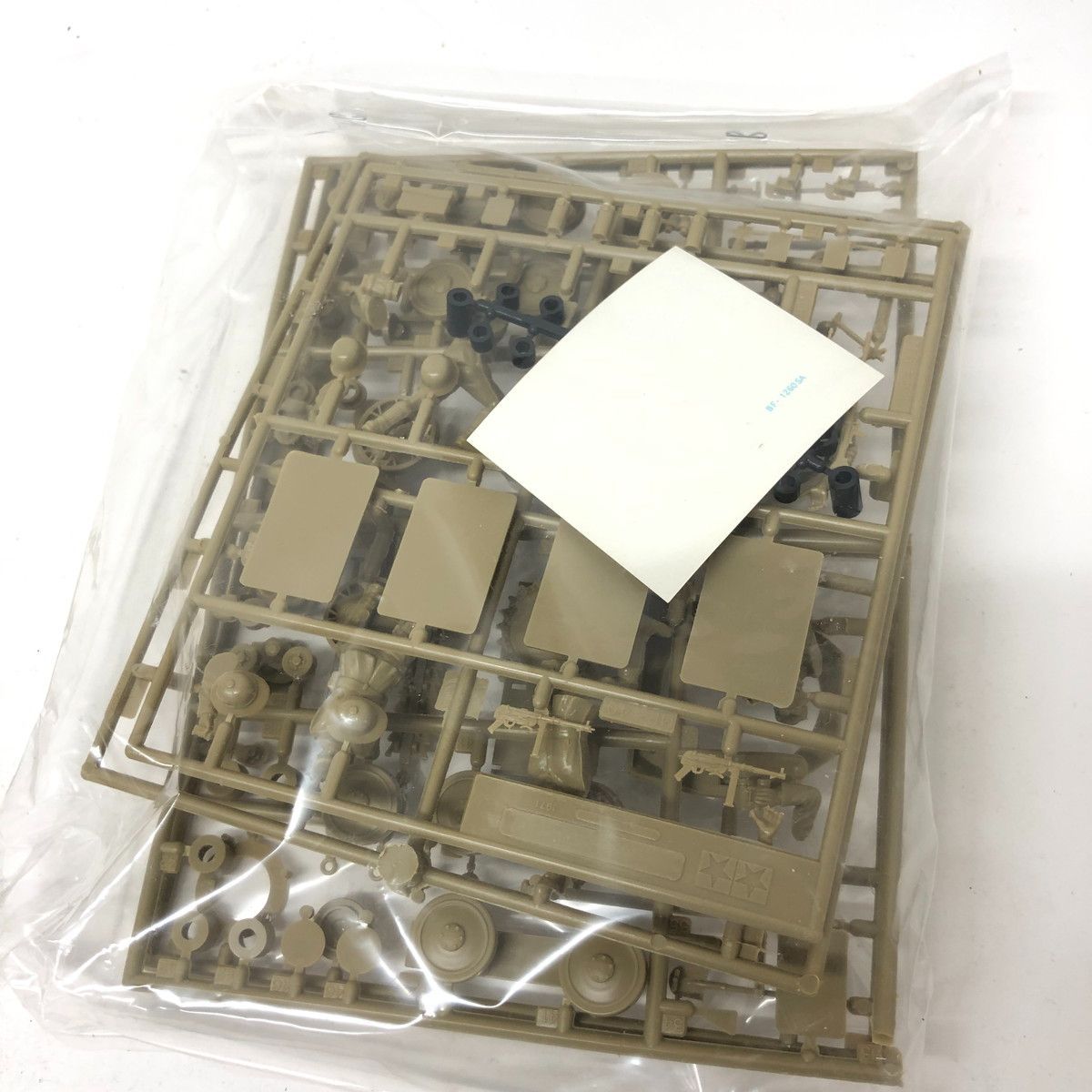 9.99 △ TAMIYA 1/35 ドイツ2号戦車F/G型 プラモデル 未組立