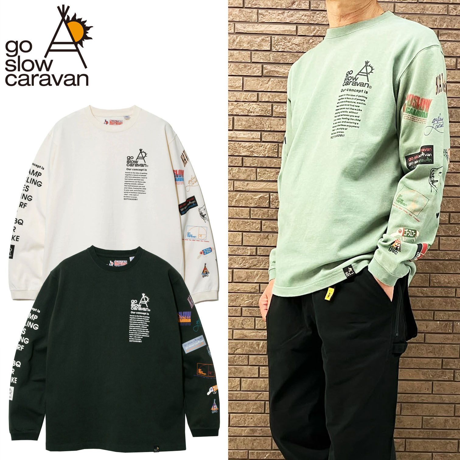 go slow caravan 超ヘビー USA/C gsc いっぱい ロングスリーブ TEE