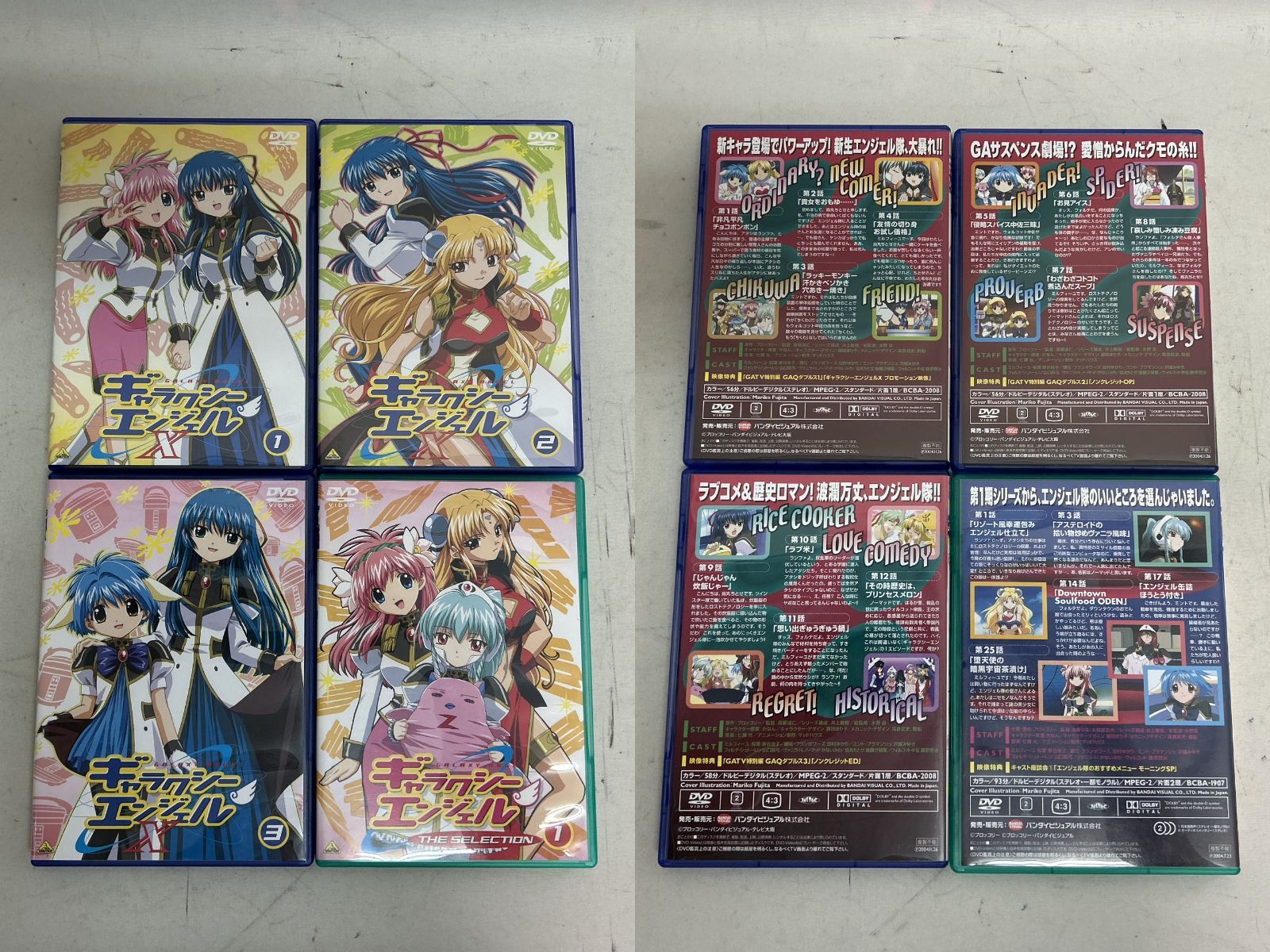 ギャラクシーエンジェル AA 限定スペシャルパック DVD BOX Amazon.co.jp: ギャラクシーエンジェルAA 1~3限定スペシャル