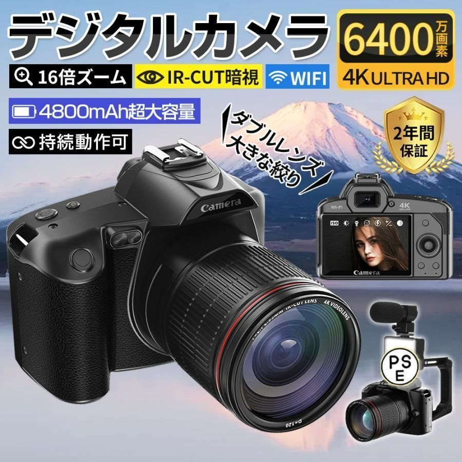 4K 4800万画素 16倍デジタルズーム Wifi機能　ビデオカメラ ger0425.jpg?fitin=272:272