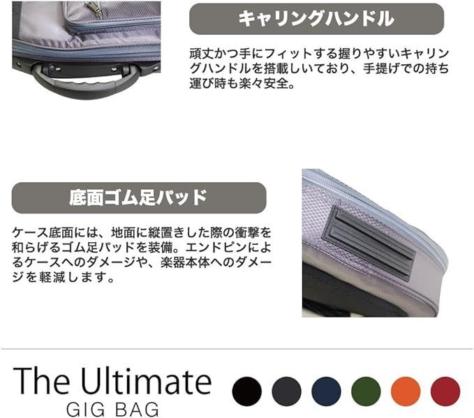 KC エレキギター用 ギグバッグ GB-EG1/NV ネイビー KC エレキギター用