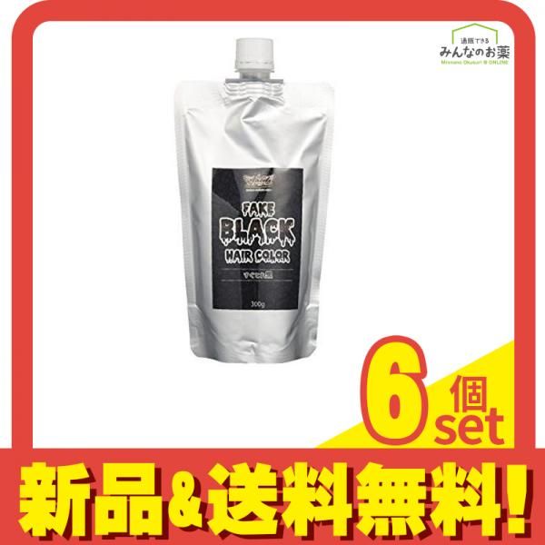 ILLUMINA COLOR カラーリング剤セット 6%酸化剤 楽天市場】【x6点