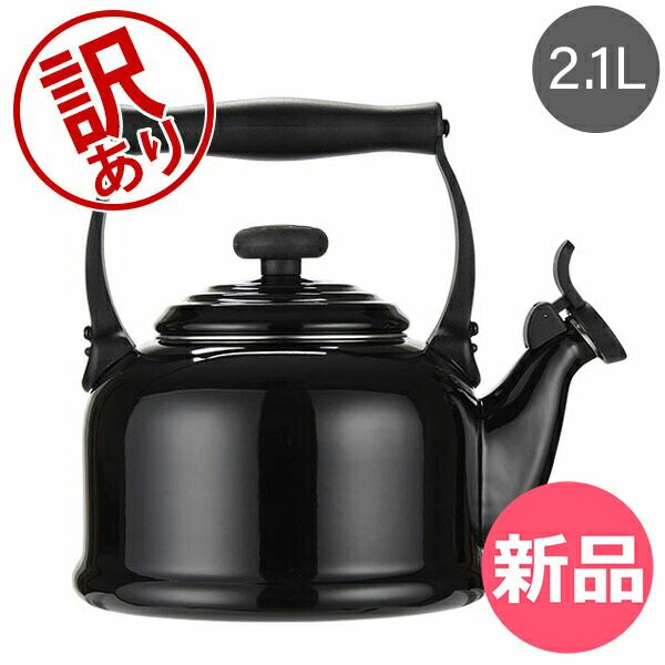 キッチン・食器 All-Clad 両手鍋 大き目 蓋付き