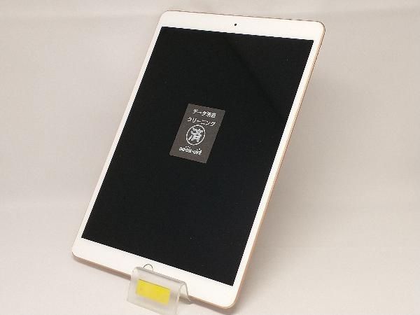 MV0Q2J A iPad Air Wi-Fi Cellular 256GB ゴｰルド SIMフリｰ