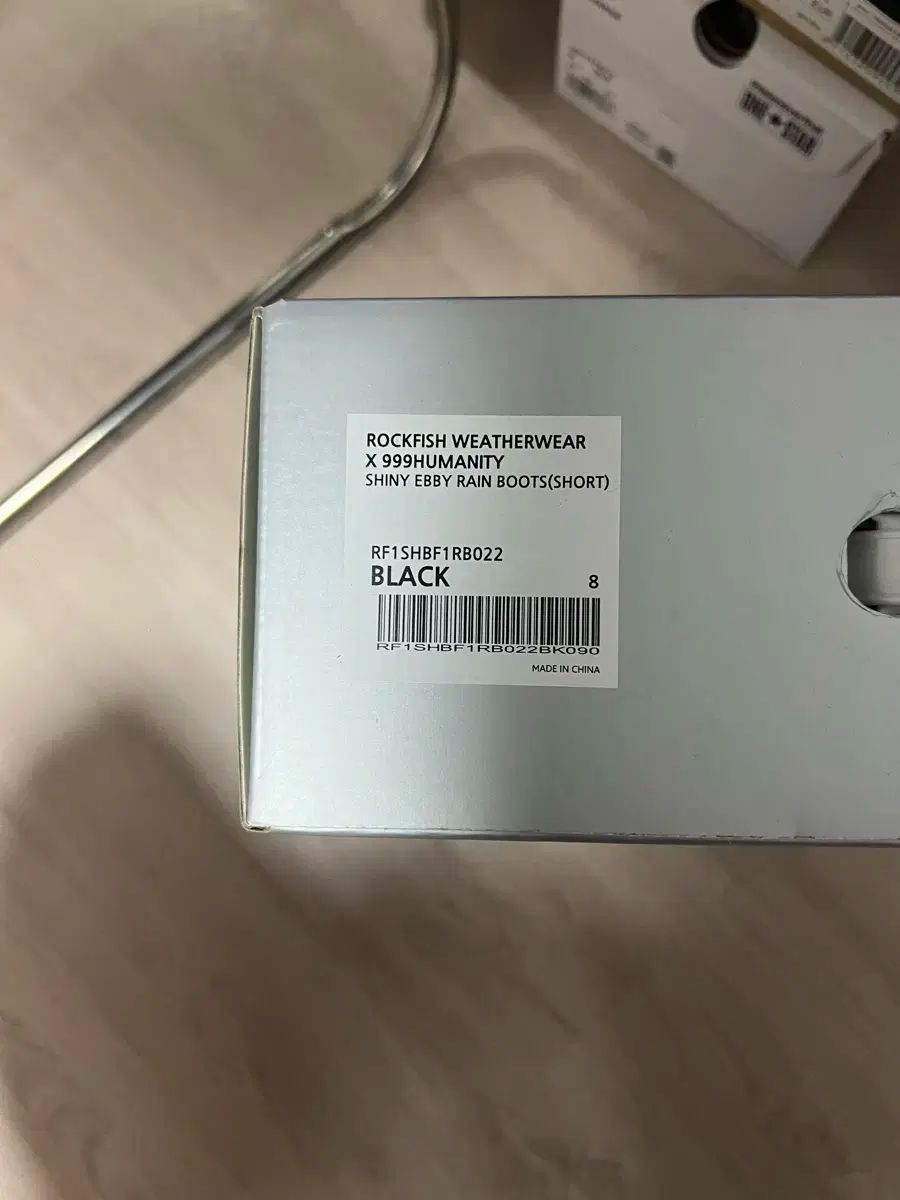  ROCK FISH ロックフィッシュ 999ヒューマニティ レインブーツ 270 その他 ブーツ 革靴