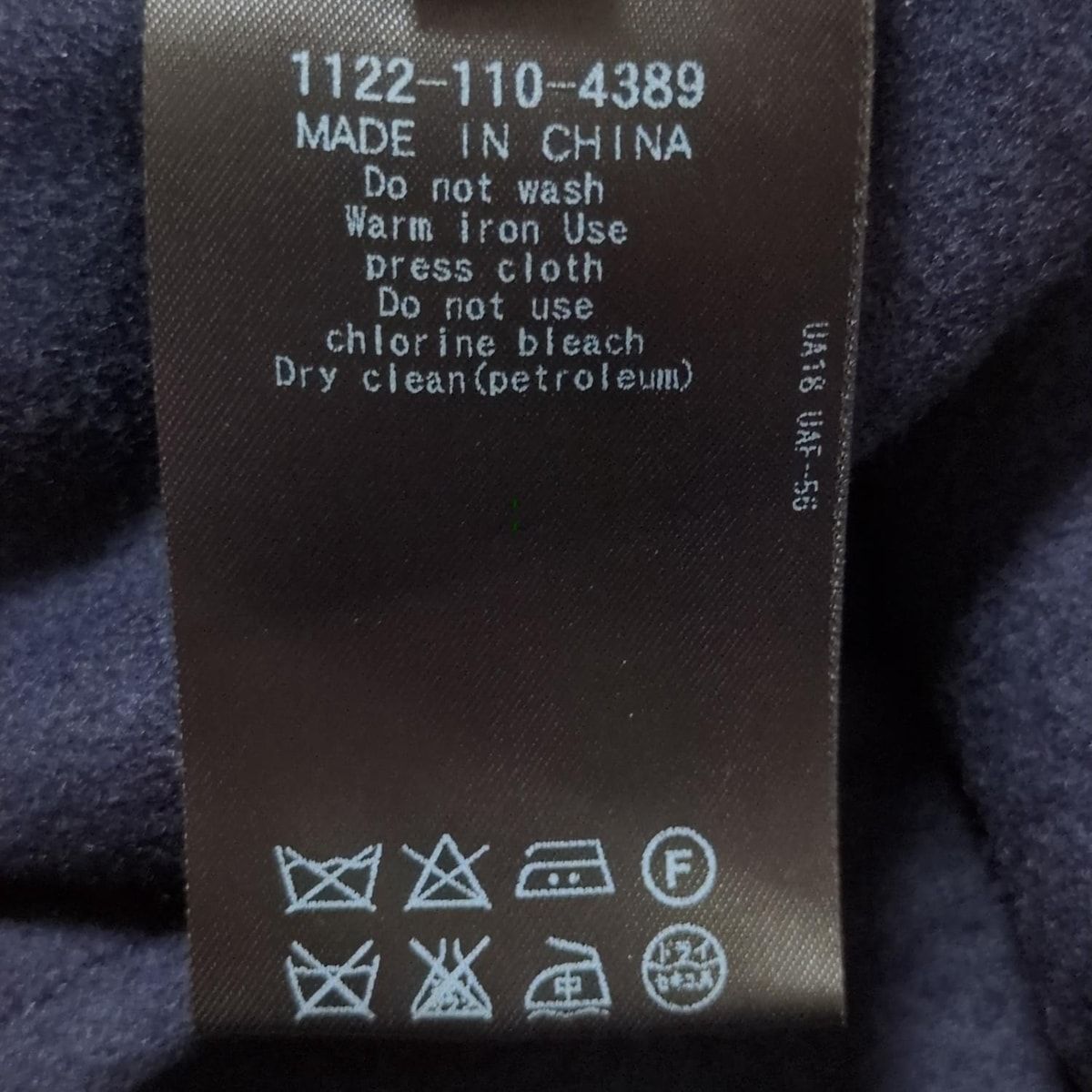 UNITED ARROWS(ユナイテッドアローズ) ジャケット サイズ42 L