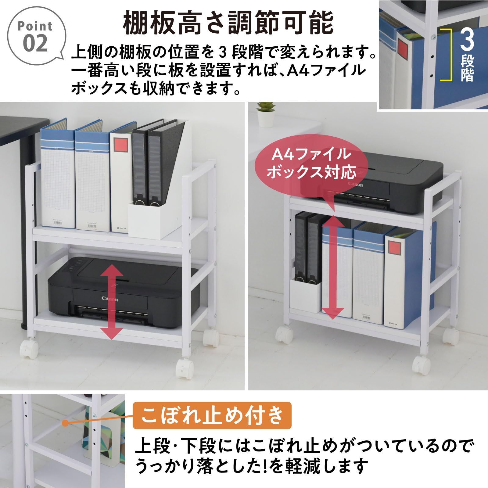 今だけ値下 キャスター付き A4ファイル対応 天板高さ調節 サイドテーブル ワゴン デスク下 収納 幅50×奥行29.5×高さ60.5cm 山善 YAMAZEN 組立品 ブラック ブラック MUD-50 BK SBK 【人気急上昇】
