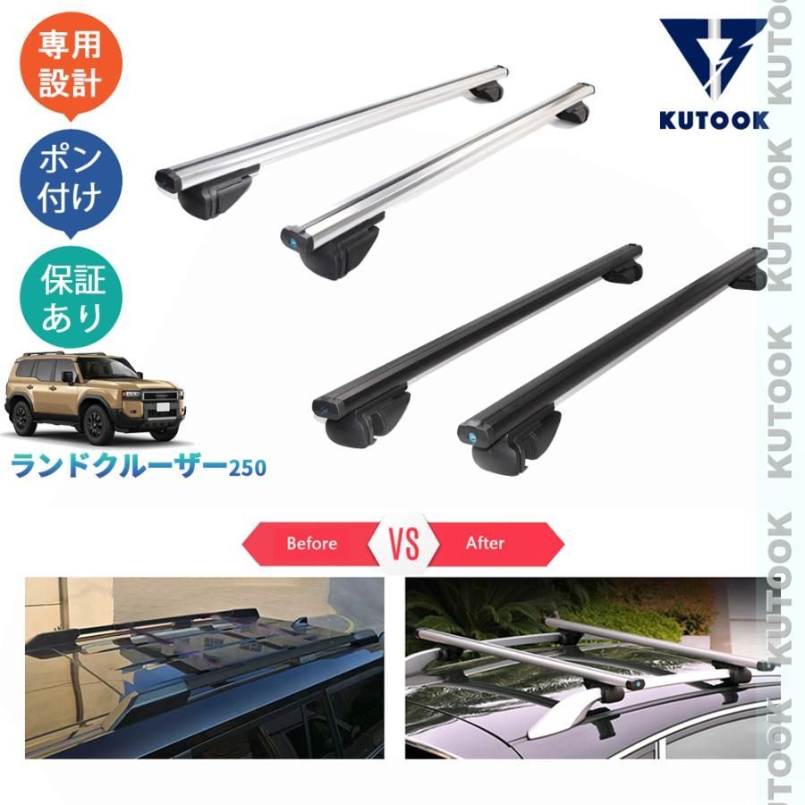 KUTOOK 新型ランドクルーザー250 LC250 ランクル250 カスタム