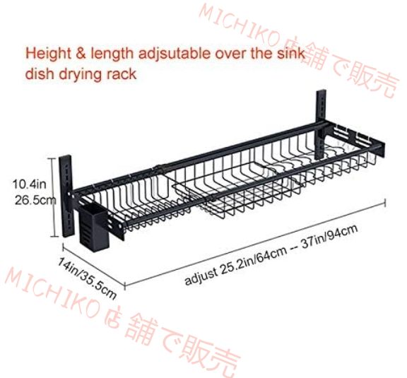  調節 な食器乾燥ラック 大容量の黒い食器水切り 壁掛け食器乾燥機ラック 吊り下げ用具ホルダー付き キッチン収納用 食器スタンド キッチン収納 ラック