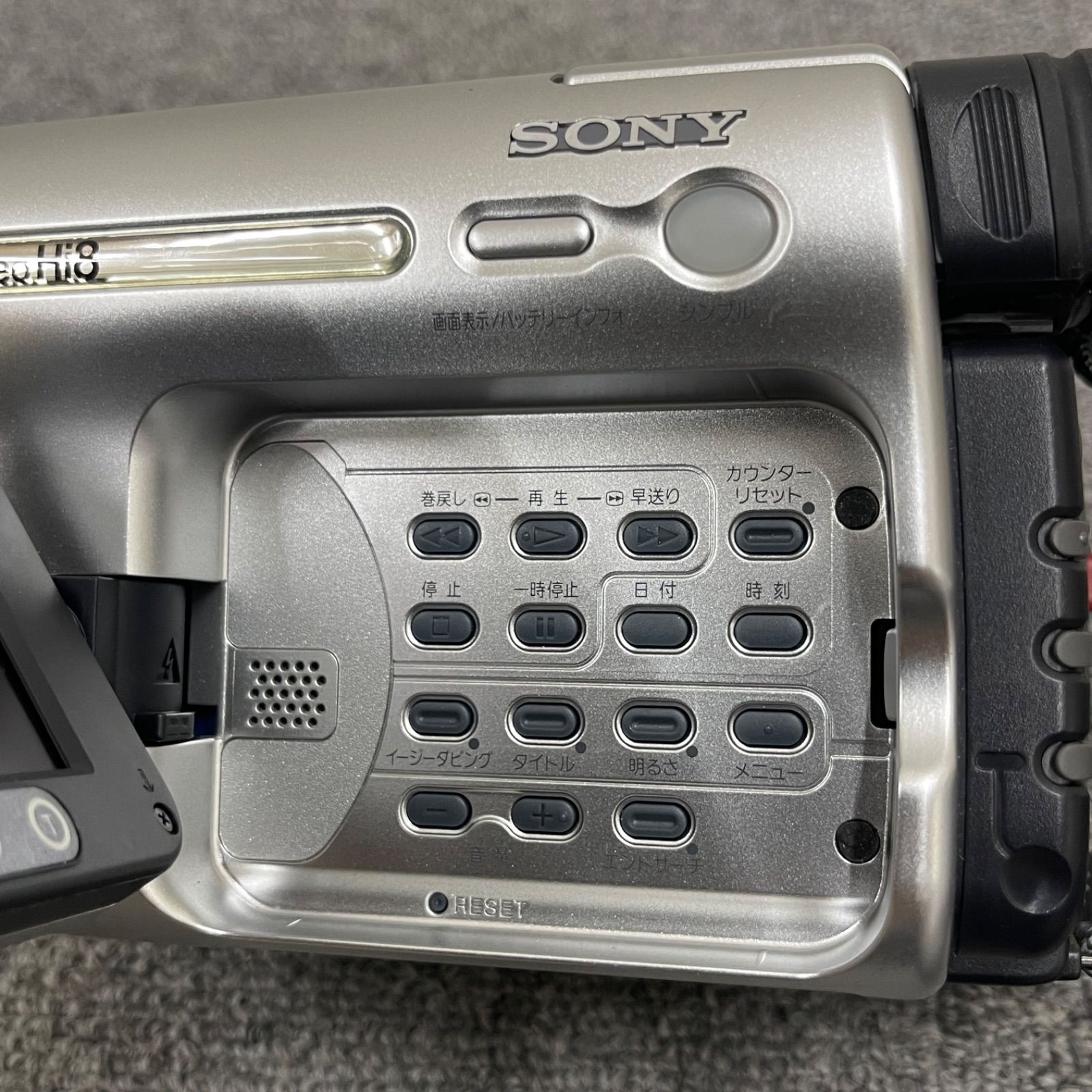 ソニー ハンディカム CCD-TRV126 SONY 純正バッグ付 Amazon.co.jp: ソニー 2.5型液晶モニター搭載 録画・再生
