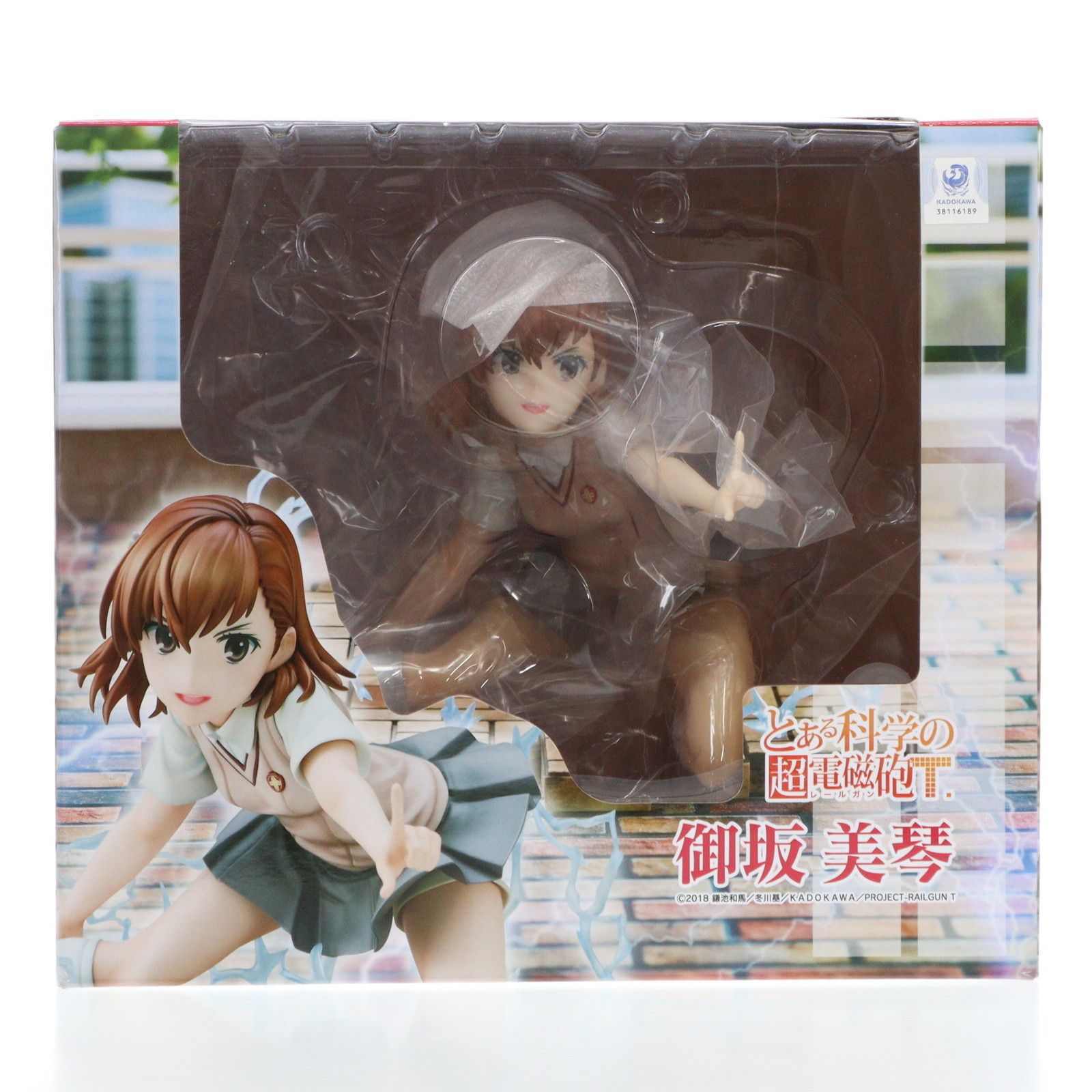 ユニオンクリエイティブ　御坂美琴 1/7 フィギュア とある科学の超電磁砲Ｔ ユニオンクリエイティブ 御坂美琴『とある科学の超電磁砲T