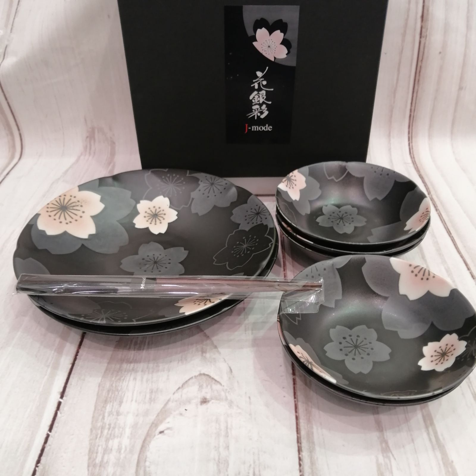 桜紋楕円小皿 | いろえ工房