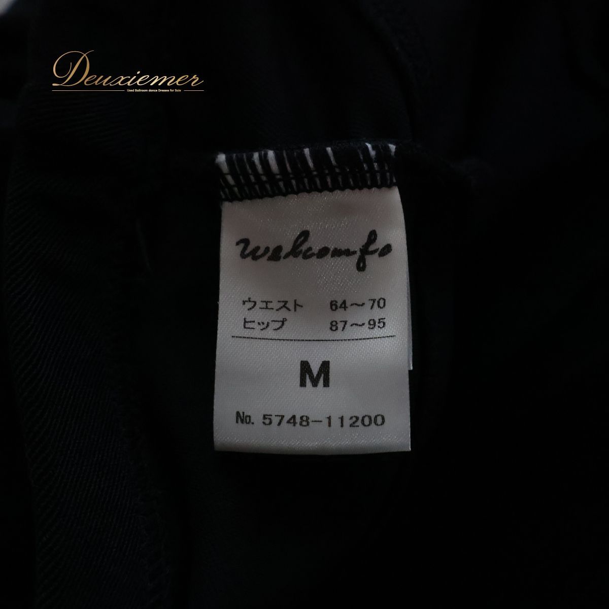 CHACOTT - 社交ダンス 衣装 ズボン フレアパンツ パンツ チャコット Chacott 黒 M レッスン 練習着 ブラック系 ジャズ 日本製 無地 シンプル 普段着 フィットネス ダンスウェア ストレッチ ズボンスタイル 伸縮性 レッスン着 スポーツウェア 社交ダンス 衣装 ズボン ワイドパンツ パンツ チャコット