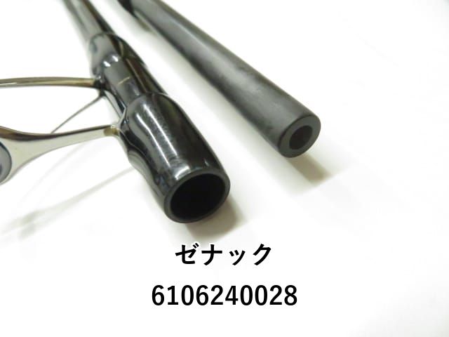 【中古】 ゼナック デフィ ミュートス アキュラ 100HH RGガイド  /P426Y ゼナック デフィ ミュートス アキュラ 100H RGガイド (03