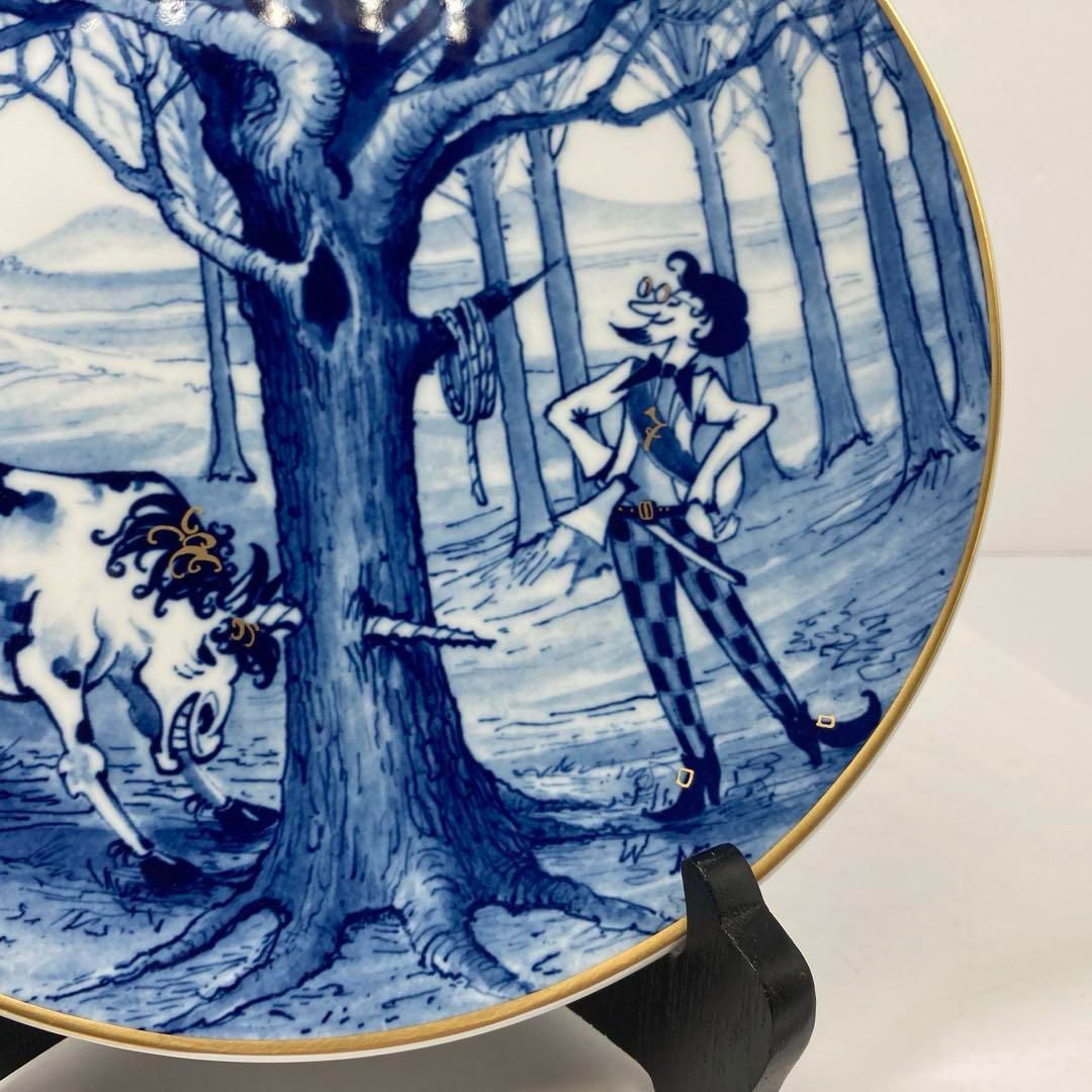 共箱 直径25.9㎝