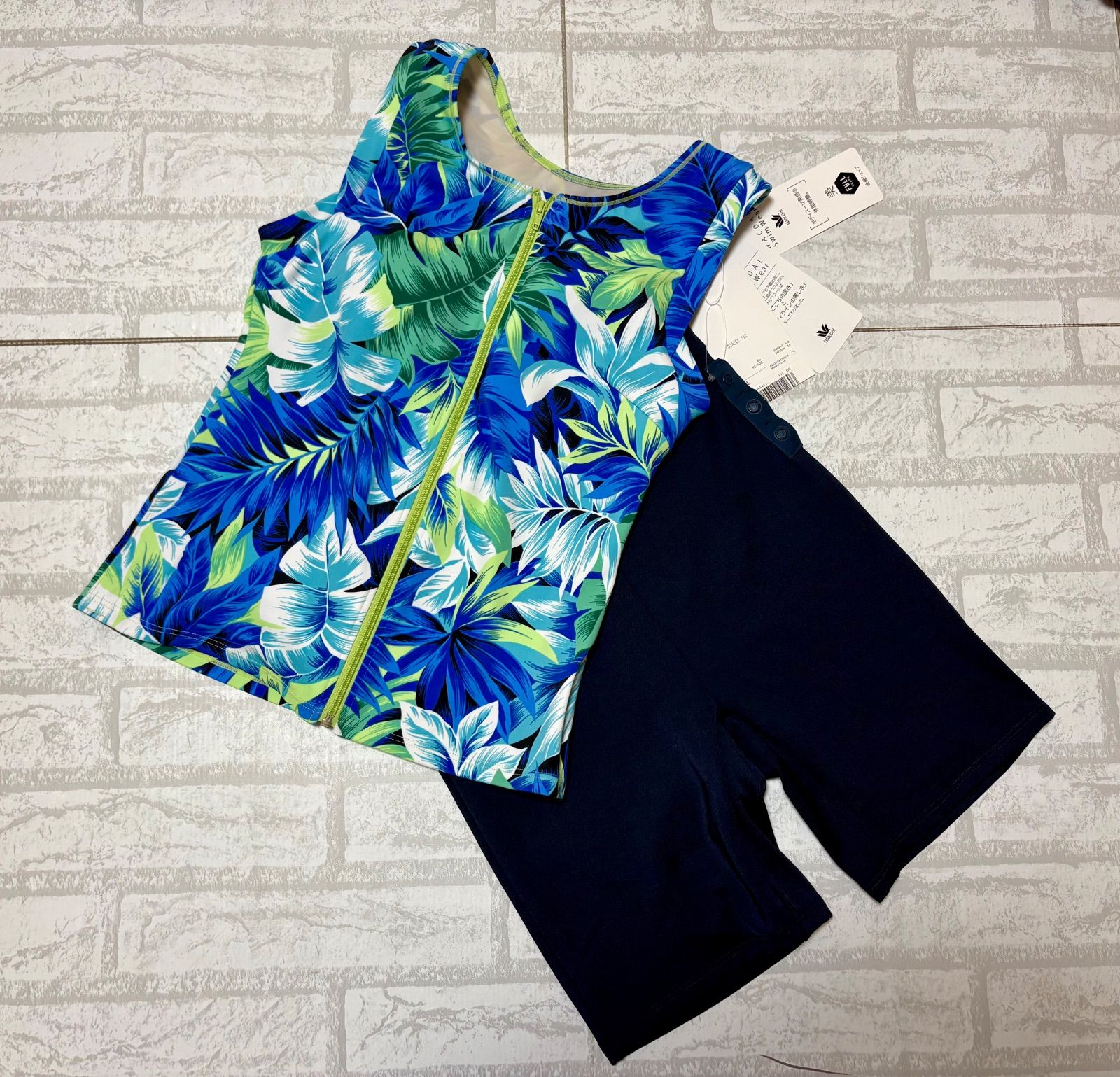 ワコール フィットネス水着 フルシェイプ 美キープカップ11L