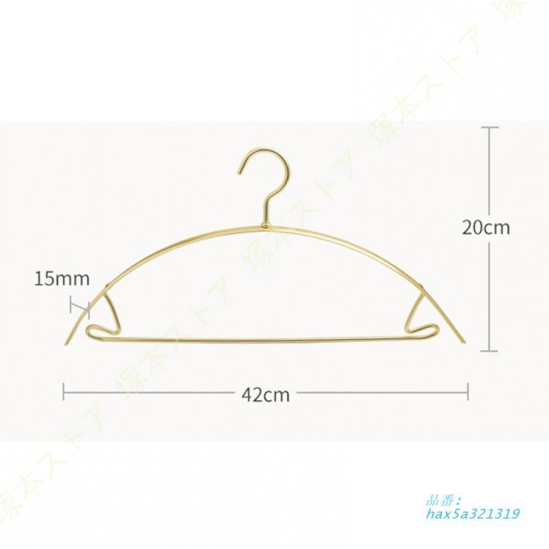 50本組 クローゼットハンガー