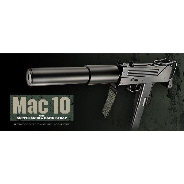 東京マルイ 電動 MAC10 単体 【公式通販】