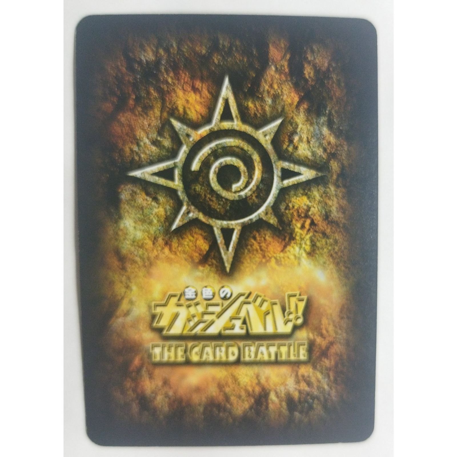 エルジョ M-117 金色のガッシュベル ( #10836 ) - メルカリ