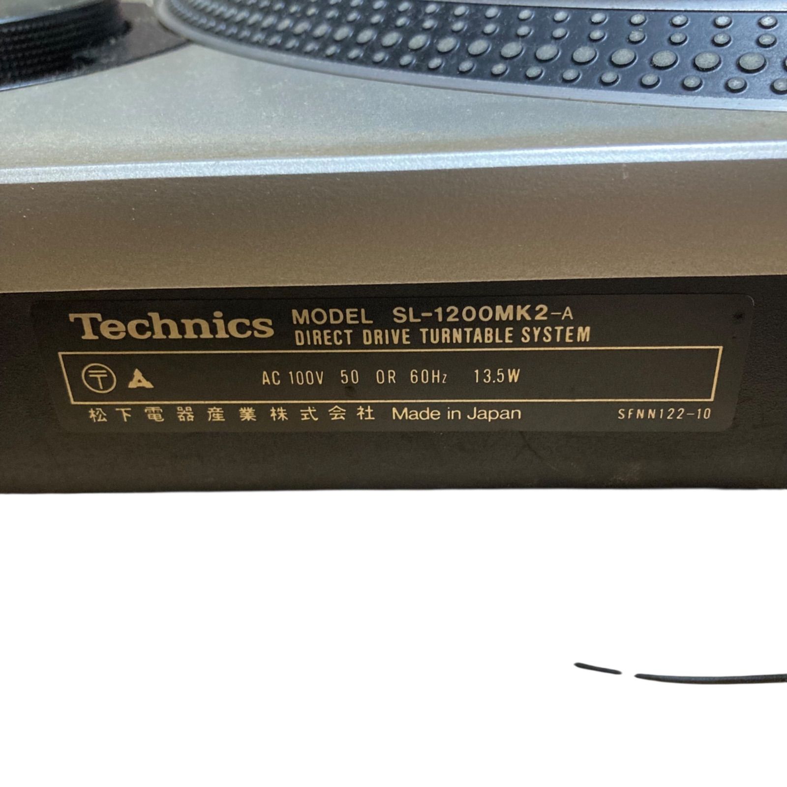  Technics SL-1200 MK 2 ターンテーブル 動作未 その他 オーディオ機器