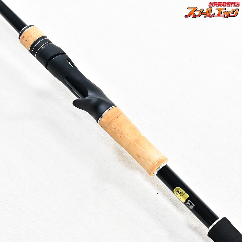 SHIMANO EXPRIDE　エクスプライド 1610M-2 シマノ バスロッド エクスプライド 2ピース 1610M-2 ベイト