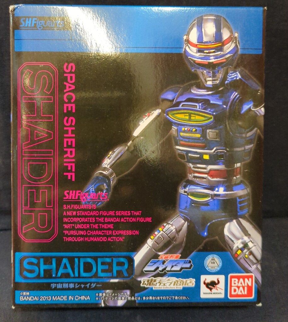 バンダイ S.H.Figuarts 宇宙刑事シャイダー 【宇宙刑事シャイダー/SPACE SHERIFF SHAIDER】