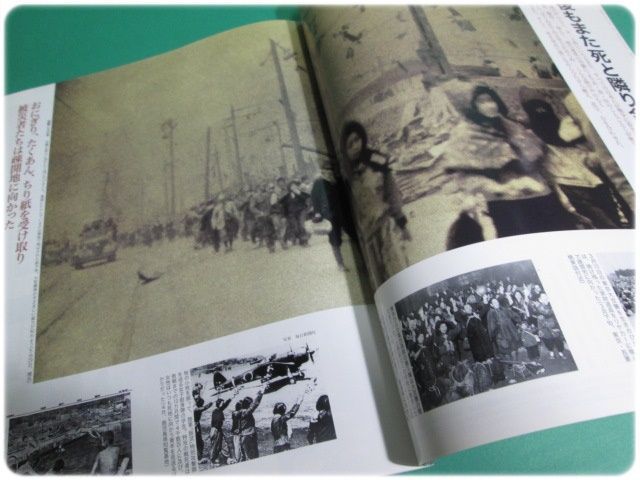 朝日クロニクル 週刊20世紀 全100冊セット 朝日新聞社/aa9471