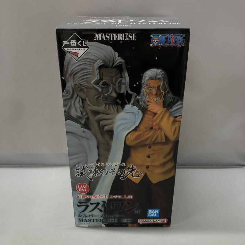 BANDAI - 【中古】未開封 バンダイ 一番くじ ワンピース 試練のその先へ ラストワン賞 シルバーズ･レイリー MASTERLISE[17][249105086784] BANDAI - 【中古】未開封 バンダイ 一番くじ ワンピース 試練の