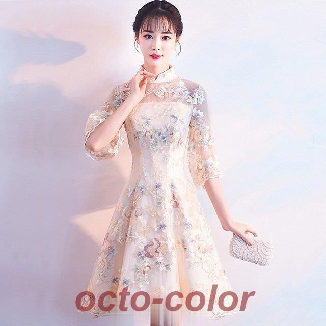膝丈 20代