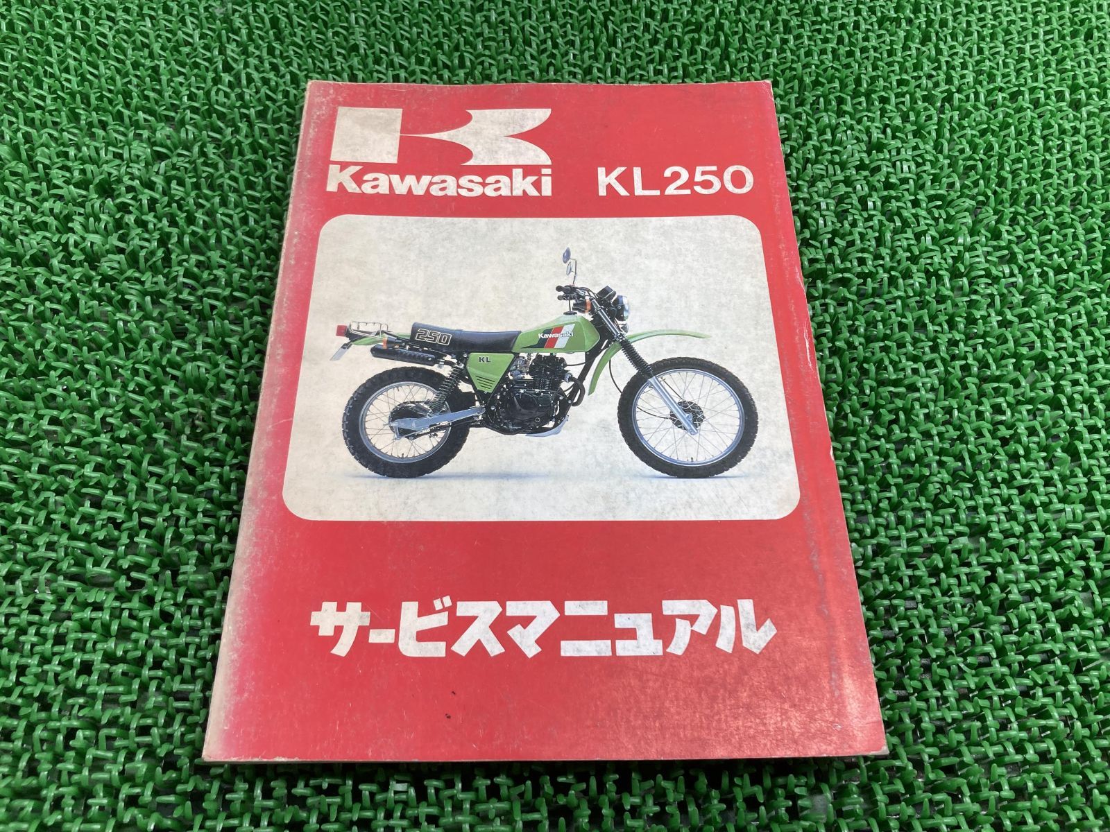 専用ページ FDBモブラー 【日本代理店】デンマークデザイン J83B ブラック