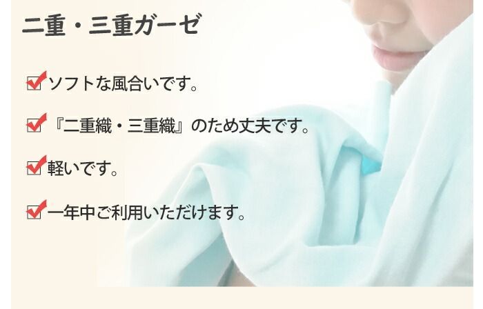 寝具