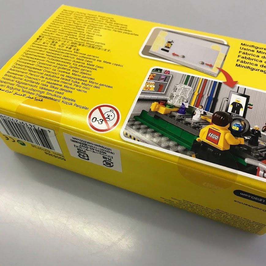 正規品 新品未開封 LEGO レゴ 5005358 ミニフィギュア ファクトリー 廃盤品 HD-570-Y ※ミニフィグ 40周年記念セット 372  - メルカリ