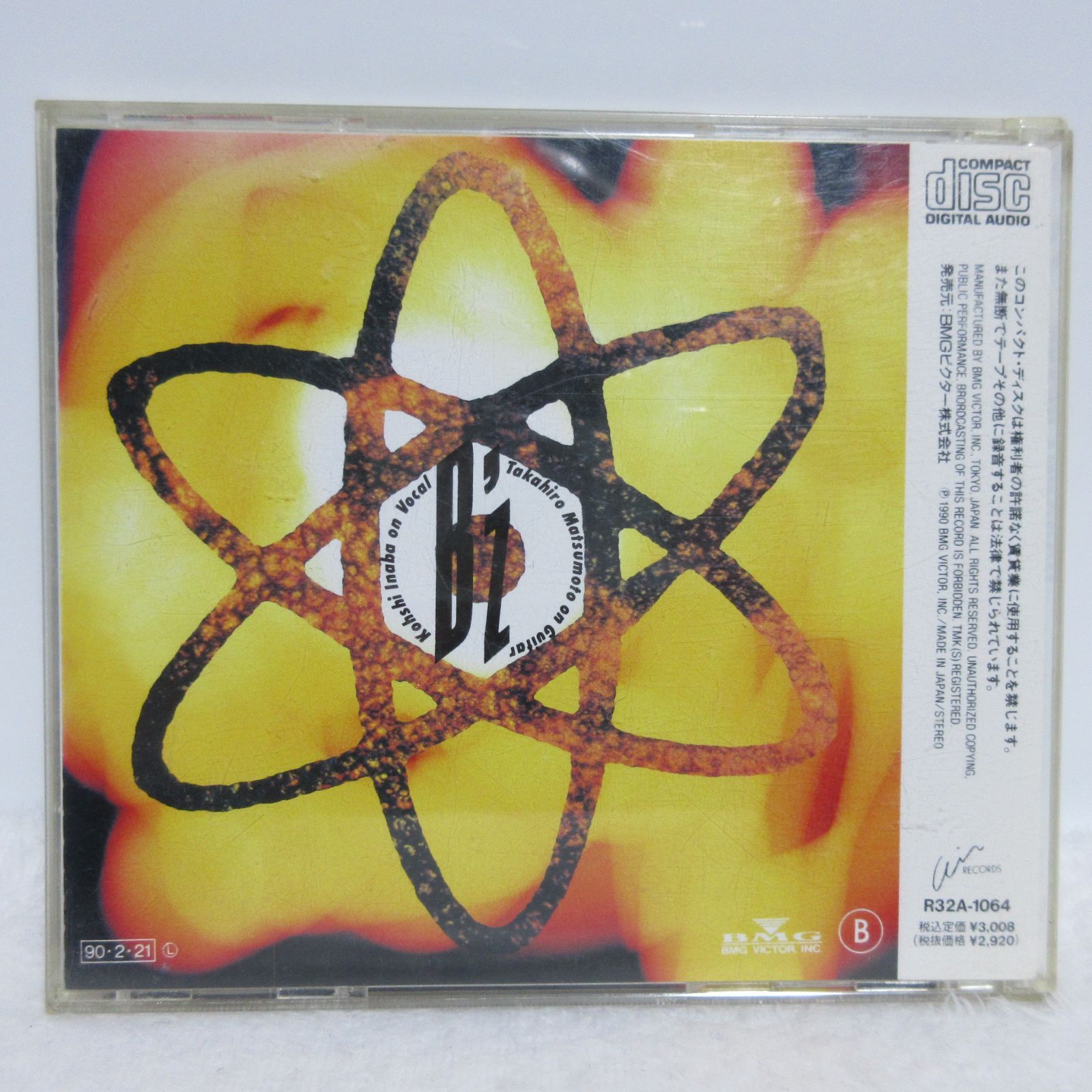 CD】B'z／BREAK THROUGH - メルカリ