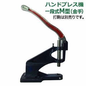 1台 付属品